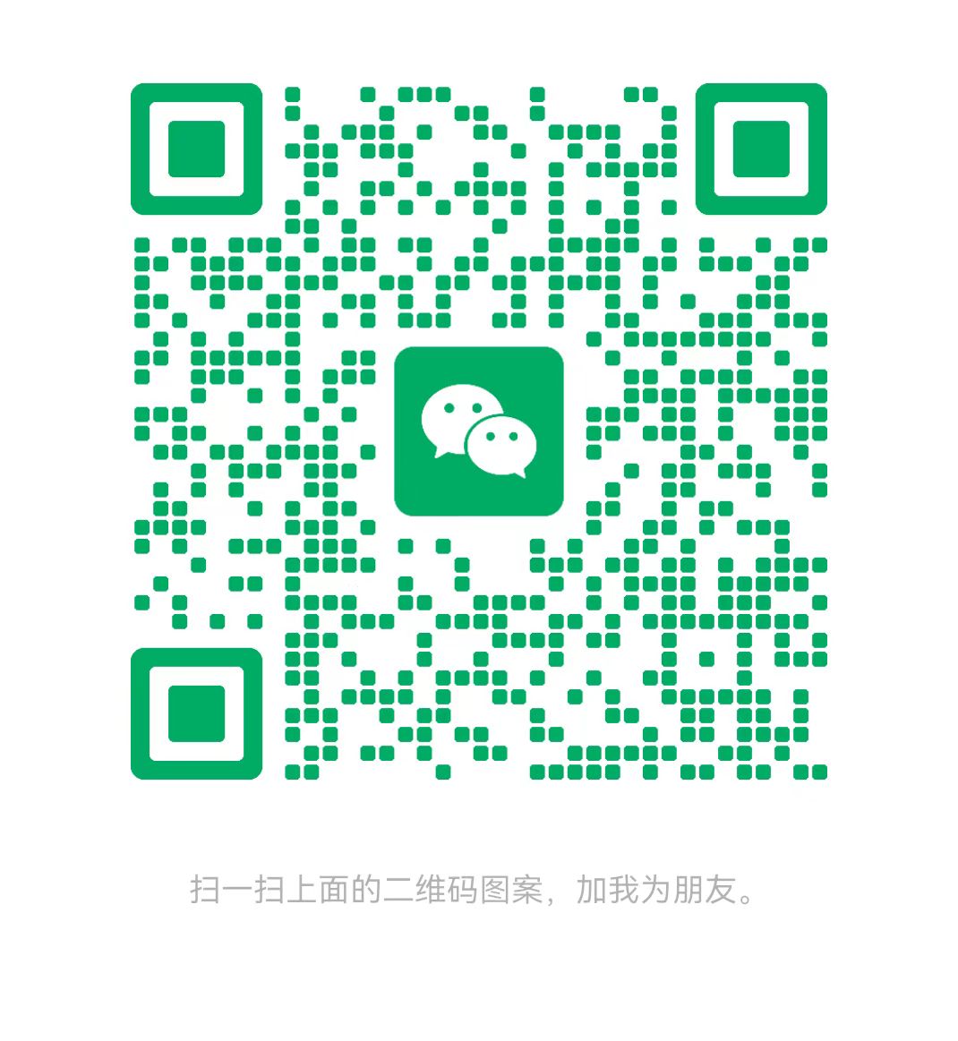 蚌埠太康锅炉微信二维码